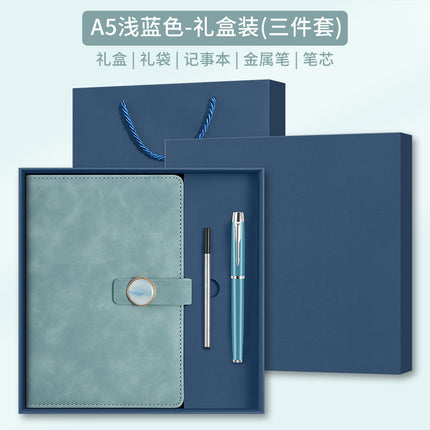 Business Notebook Gift Box Set, Notepad with Insulated Cup, Souvenir Gift, Customizable Logo, Simple Gift Box Packaging