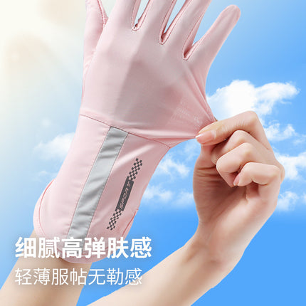 New ice sunscreen gloves summer riding non-slip breathable ice silk gloves high elastic finger flip touch screen gloves wholesale