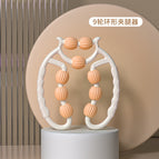 White orange: nine-wheel leg clamp [lantern]]