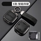 [changan e smart 4-button - metallic black] shell + ring crescent buckle / No specifications