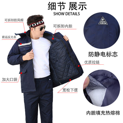 Anti-Static Work Cotton Jacket for Men, Detachable, Cold-Proof and Warm, with Reflective Strips, Power Industry Protective Clothing, Removable Liner