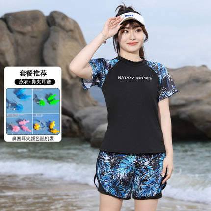 Plus Size Swimsuit for Women, Conservative Two-Piece for Curvy Figures, 100kg Tummy-Concealing Slimming Student Professional Training Swimming Sport New Model