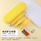 Classic-Bear Yellow/3-piece Set (Battery)