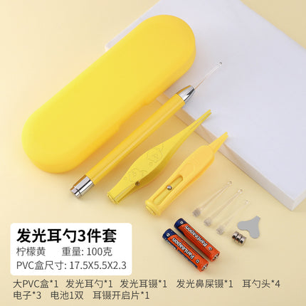 Children's luminous ear scoop suit ear scoop ear scoop baby with lamp ear tweezers booger clip rechargeable battery soft head