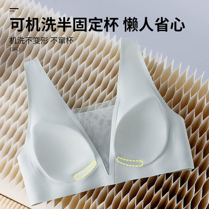 Large Bust Appears Smaller, Deep V-Neck Bra for Women, Tank Top Style, Side Breast Support, Anti-Sagging, Seamless, Beautiful Back Bra, Adjustable