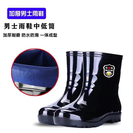 Rain Boots, Labor Protection Rain Shoes, Men's High-Top Non-Slip Kitchen Long-Tube Water Shoes, Camouflage Thickened Velvet, Cold-Proof, Durable and Waterproof