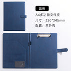 Blue (excluding sticky notes)