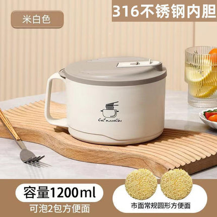 Student Instant Noodle Bowl 201 Stainless Steel Dormitory Lunch Box Large Capacity Drainable Round Rice Bowl Instant Noodle Bowl Gift