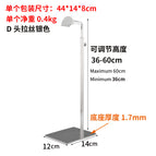 Large d head brushed (base thickness 1.7mm)
