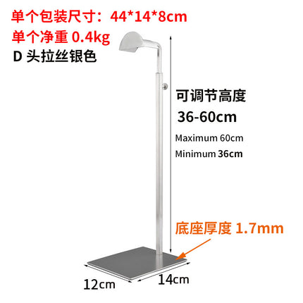 Stainless Steel Bag Hanging Rack Bag Rack Backpack Display Rack Clothing Store Display Rack Bag Store Bag Display Rack