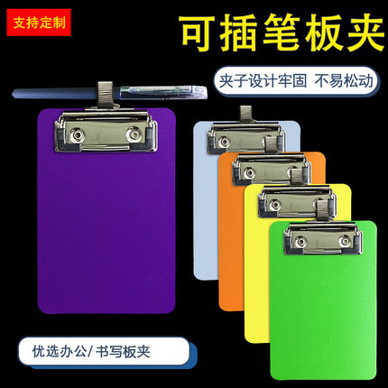 Pen Board Clip A7 Board Clip Pen Clip Conference Board Clip Pen Board Clip Pad Straight Small Board Clip