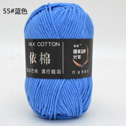 Yimian 4-Strand Milk Cotton Medium Thick Wool Ball Wholesale Crochet Shoe Doll Sweater Hand-Knitted DIY Material Package