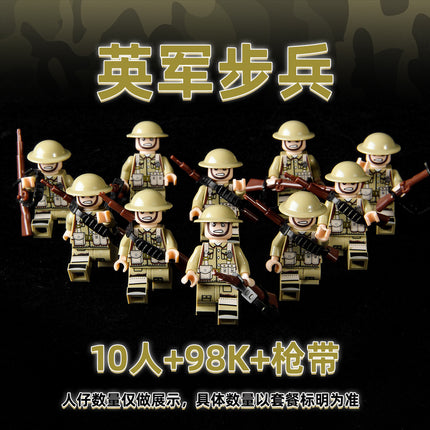 World War II Military Building Blocks Eighth Route Army Man Boy Assembled Toys German Soldiers Little Man Puzzle Boy Changjin Lake Toys