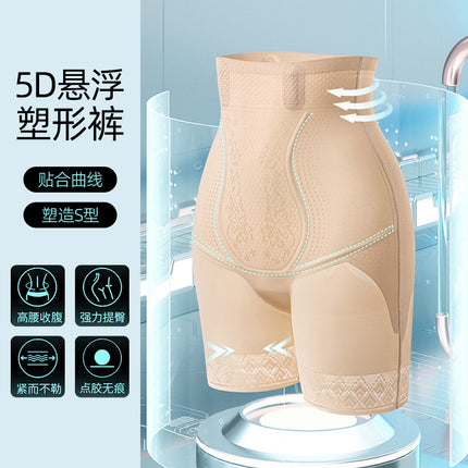 Sweat-absorbent New Bottoming Abdominal Pants Jelly Soft Plastic Suspension Pants Summer Waist Hip Lifting Pants Safety Leggings