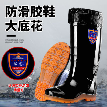 Military-Style High-Top Rain Boots for Men and Women, Waterproof Black Cowhide Sole Mid-Calf Rain Boots