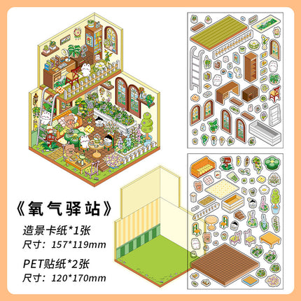 Infeel.Me Landscaping Stickers My Little House Series Miniature Three-Dimensional No-Cut Scene Handbook Quiet Book