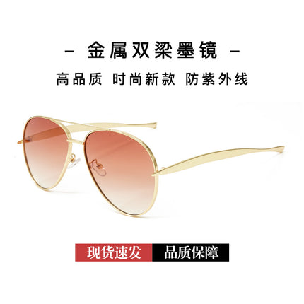 New Metal Double Beam Sunglasses Men's Fashion Advanced Pilot Goggles Driving Anti-UV Glasses