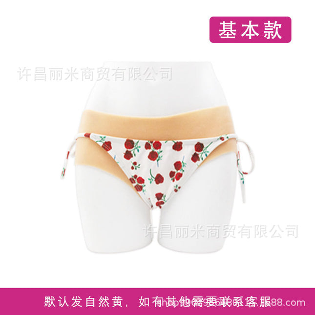 Cross-dressing Fake Pants Cross-dressing Silicone Underwear Wear Cross-dressing Male Dress-up Female cos Cross-dressing Female