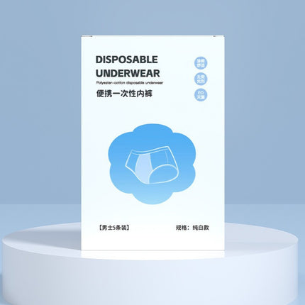 Pure cotton disposable underwear women high waist pregnant women sterilization travel hotel portable wash-free day throw men's boxer pants wholesale