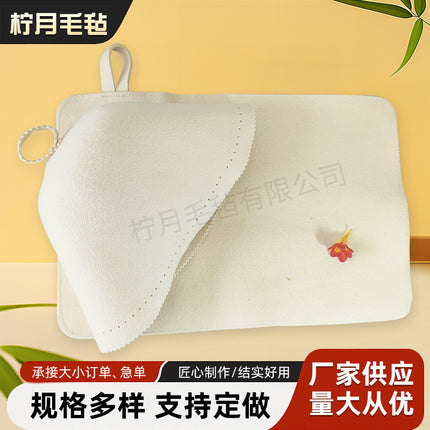 Felt Shower Cap Set Cross-Border Supply Integrated Felt Sheep Sauna Cap White Thermal Insulation