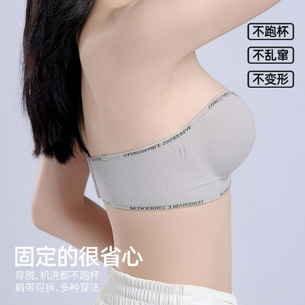 Underwear Women's Small Chest Gathering Large Not Empty Cup Bra-style Comfortable Lace-up Anti-sagging Soft Support Bra