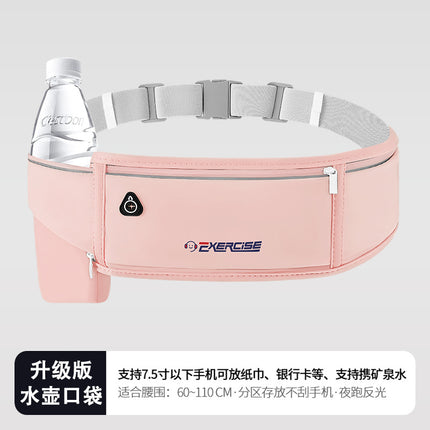 Running Waist Bag Men's and Women's Sports Mobile Phone Bag Personal Fitness Travel Equipment Outdoor Morning Running Invisible Waterproof Belt