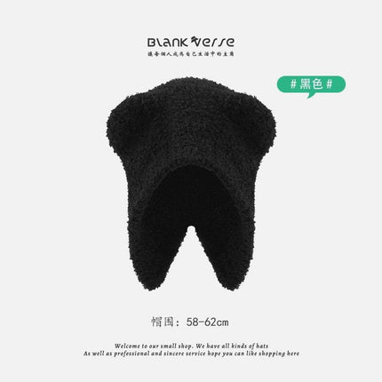 Cute Bear Ear Knitted Hat for Women, Autumn and Winter, Makes the Face Look Smaller, Versatile, Warm Woolen Hat, Cold-Proof Plush Ear Protection Hat