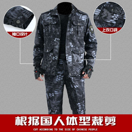 Spring and Autumn Camouflage Clothing Men's Suit Site Wear-resistant Dirty-resistant Labor Protection Work Clothes Auto Repair Machine Repair Welding Suit
