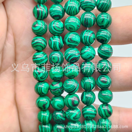 Live explosions natural round beads loose beads diy jewelry accessories string beads personality Miscellaneous Stone semi-finished products spot wholesale