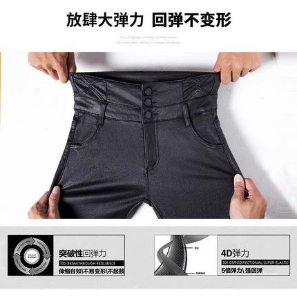 Women's Faux Leather Leggings for Outerwear, Popular Style, Extended Length, High-Waisted, Slimming, Matte Pu Imitation Leather, Skinny Pants, Trendy for Autumn 2025