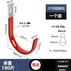 Red large size [with m8 expansion screws]