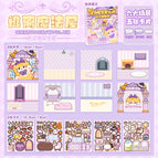 Yuxianfanfanmao quiet book-escape from the magic house