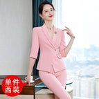 Pink Suit / S