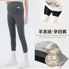 Dark gray / M