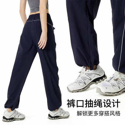 2025 New Loose Casual Pants Trendy Versatile Pants Spring and Autumn Thin Drape Wide-Leg Floor-Length Pants