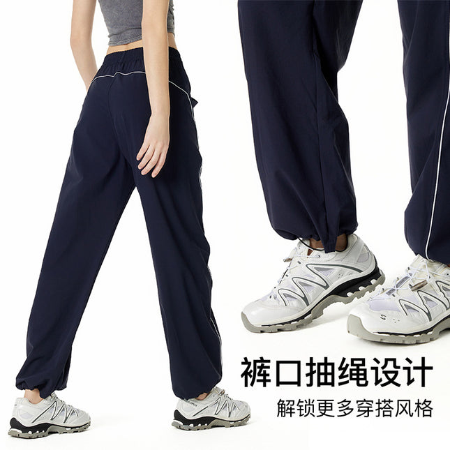 2025 New Loose Casual Pants Trendy Versatile Pants Spring and Autumn Thin Drape Wide-Leg Floor-Length Pants