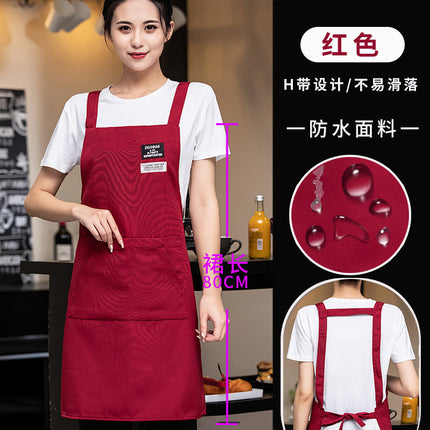 Red Apron for Weddings and Celebrations, Customized with Logo Printing, Suitable for Wedding Banquets, Festive Workwear, and as a Helper Apron