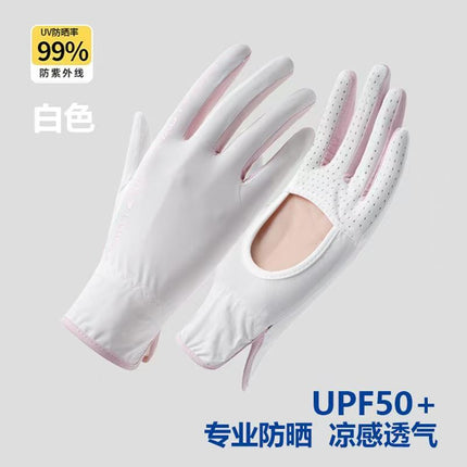 2024 New Summer Anti-ultraviolet Women's Sleeves Riding Driving Layover Ice Silk Integrated Sun Protection Sleeves Ice Sleeves