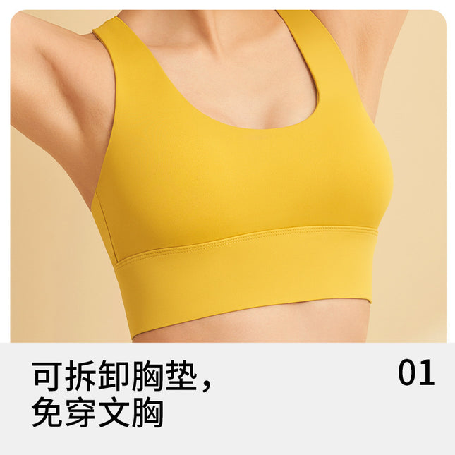High-Elasticity, High-Strength Shock-Proof Sports Bra for Women with Removable Chest Pads and Hook-And-Eye Closure for Yoga and Fitness Jyt