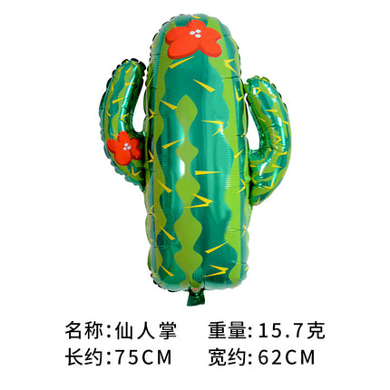 Large Fruit Shape Aluminum Film Balloon Hawaiian Style Glasses Fruit Birthday Party Party Decoration Balloon