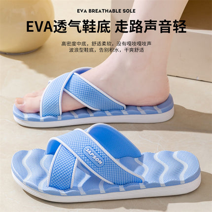Plus Size Men's Home Slippers, Non-Slip Bathroom Couple Slippers, Massage Leisure Outdoor Beach Trendy Slippers for Men