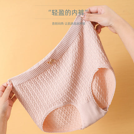Autumn and Winter New Large Size Underwear for Women 100kg High Waist Tummy Control Pants Extra Large Plus Size mm Briefs for Women Breathable