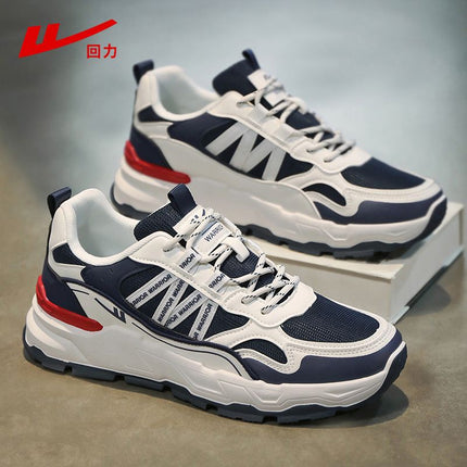 Men's Shoes, Sports Shoes, Men's 2025 New Summer Casual Shoes, Men's Breathable, Deodorant, Thick-Soled Dad Shoes for Men