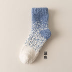 Blue / Free size