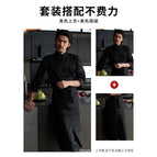 Black Top Long Sleeve Black Split Long Apron / M