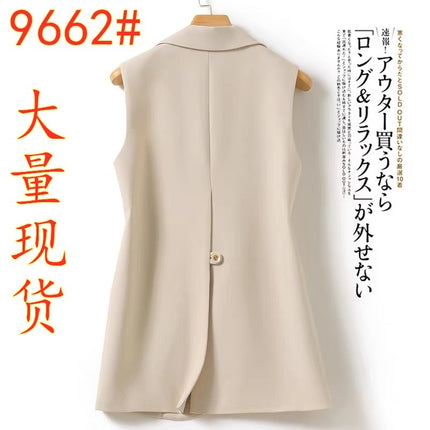 Back Split creamy-white Suit Vest Women's Spring and Autumn New Korean Style Design Sense Sleeveless Outer Wearing Vest
