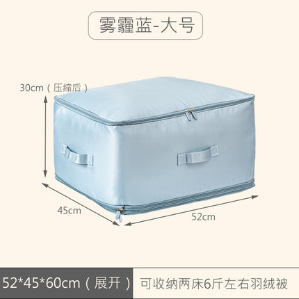 New satin duvet storage bag large fabric compressed quilt organizing storage bag moving storage bag