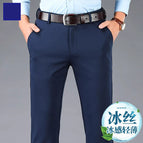 [Summer Thin Section] Four-sided 516-Royal Blue / 29 (66.67cm 2)