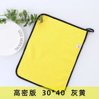 400g/㎡ car towel / 30*40 high density (grey yellow)