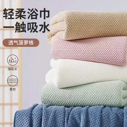 Coral fleece bath towel large towel suit men and women adult couples soft than cotton absorbent bath quick-drying wholesale